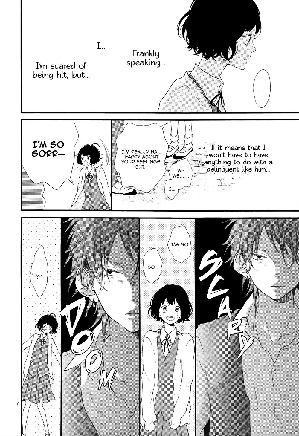 Honey (MEGURO Amu) Chapter 1 8